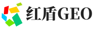 泰顺县红盾GEO